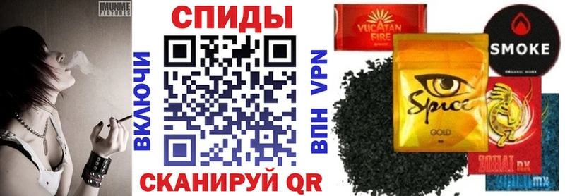 купить наркотик  Фатеж  Бутират буратино 