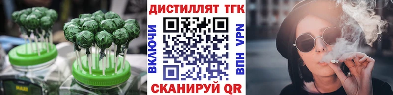 Cannafood конопля  ссылка на мегу зеркало  Фатеж 