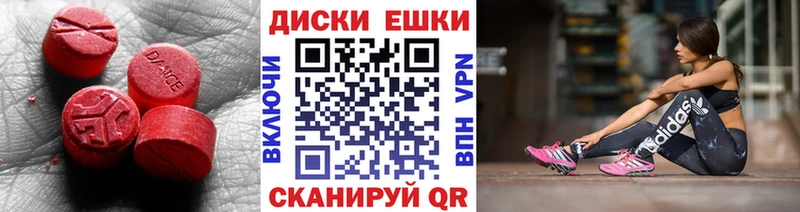 наркота  OMG ONION  Экстази 99%  Фатеж 