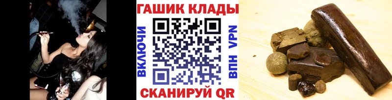 Гашиш VHQ  Фатеж 