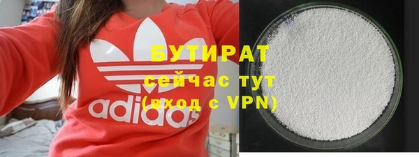 тгк Лиски