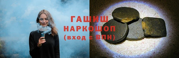 мяу мяу кристалл Лихославль