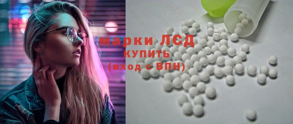 тгк Лиски