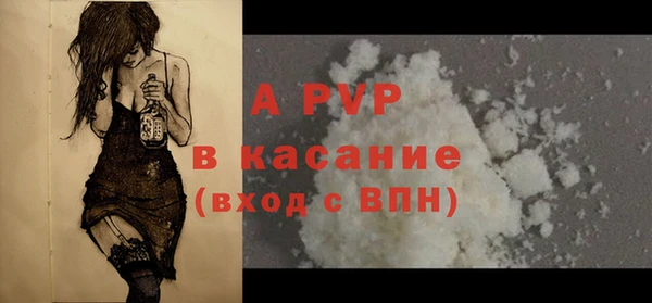 mix Алагир