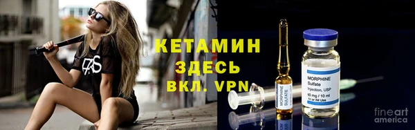 ешки Липки