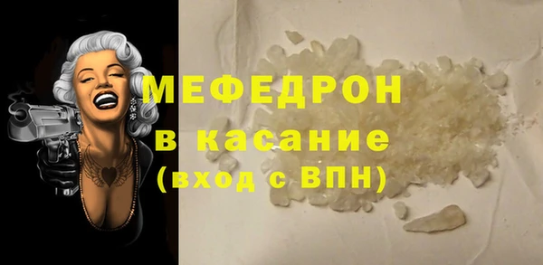 ешки Липки