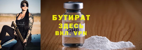 ешки Липки