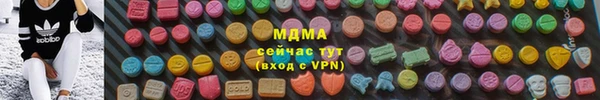 ешки Липки