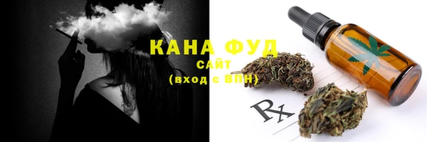 мяу мяу кристалл Лихославль