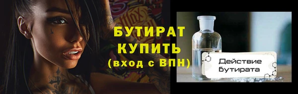 ешки Липки