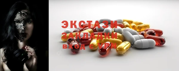 тгк Лиски