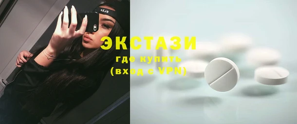тгк Лиски