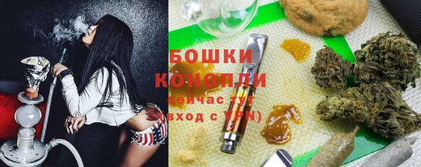 мяу мяу кристалл Лихославль