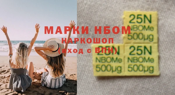 ешки Липки