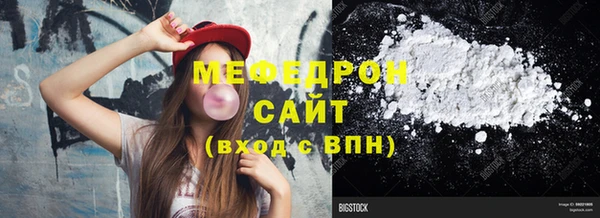 ECSTASY Магадан