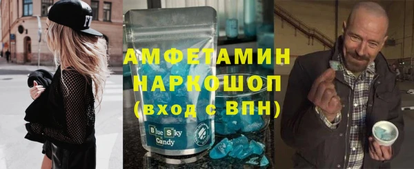 тгк Лиски