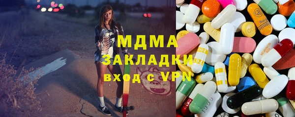 первитин Аксай
