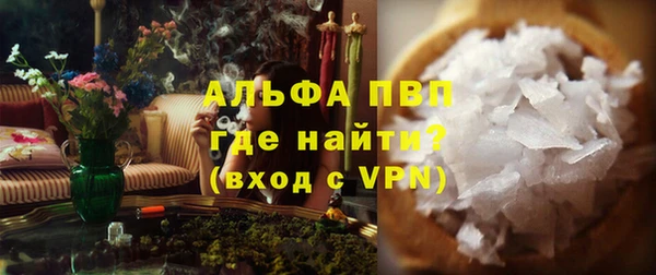 дистиллят марихуана Алапаевск