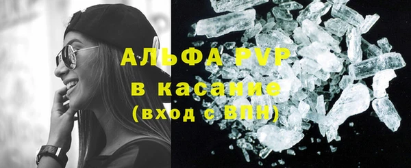 тгк Лиски