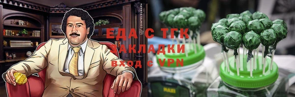 ешки Липки