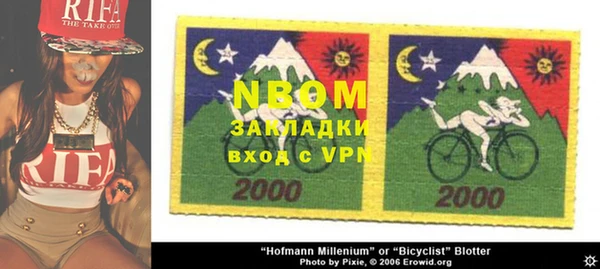тгк Лиски