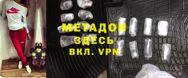 ешки Липки