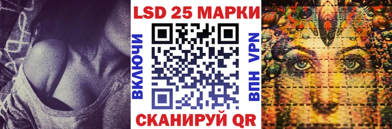 Марки N-bome 1500мкг  hydra вход  площадка какой сайт  Фатеж 