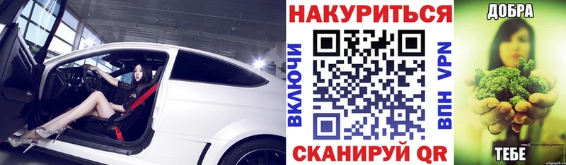 гидра ССЫЛКА  Фатеж  Бошки Шишки тримм 